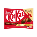 KitKat