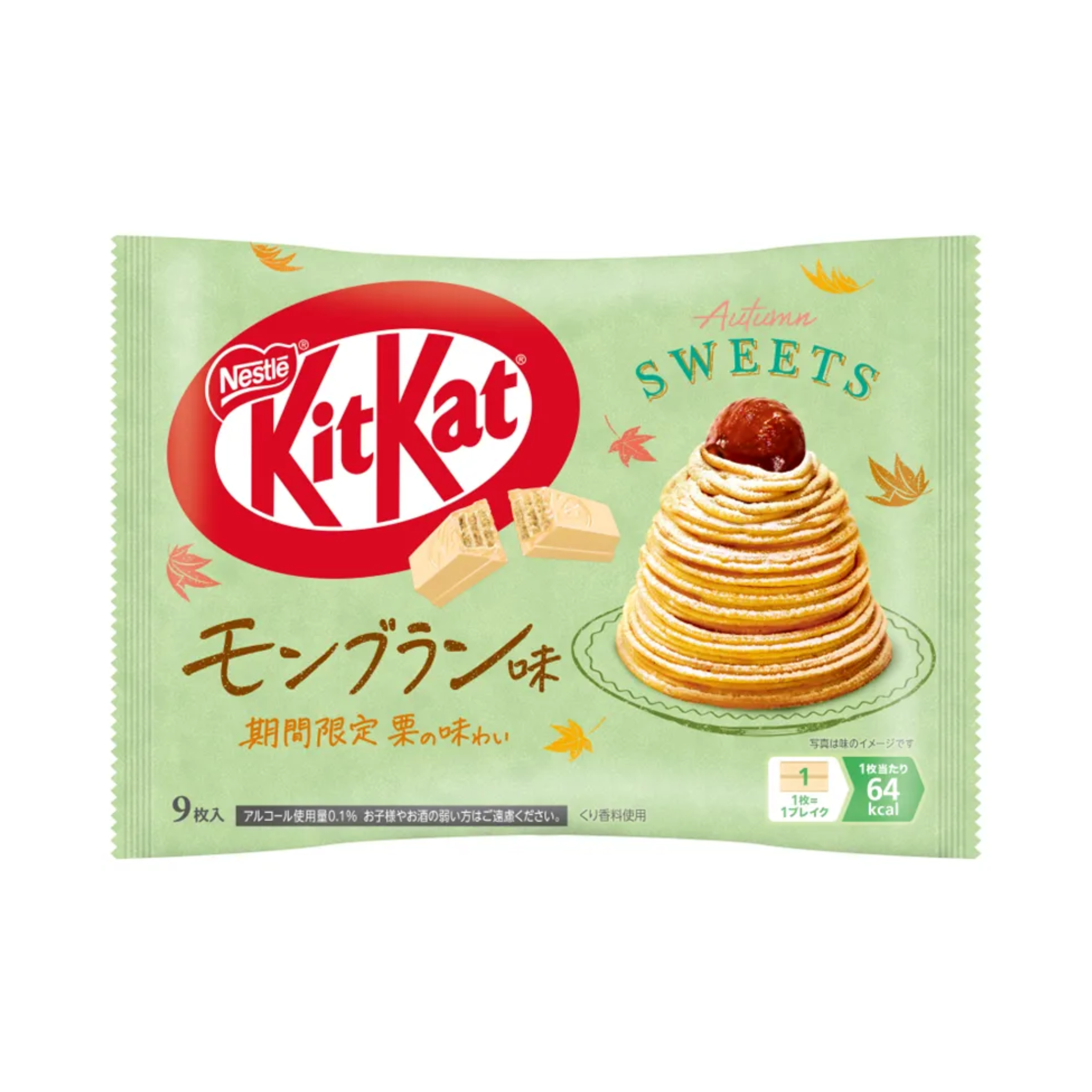 KitKat – Mont Blanc