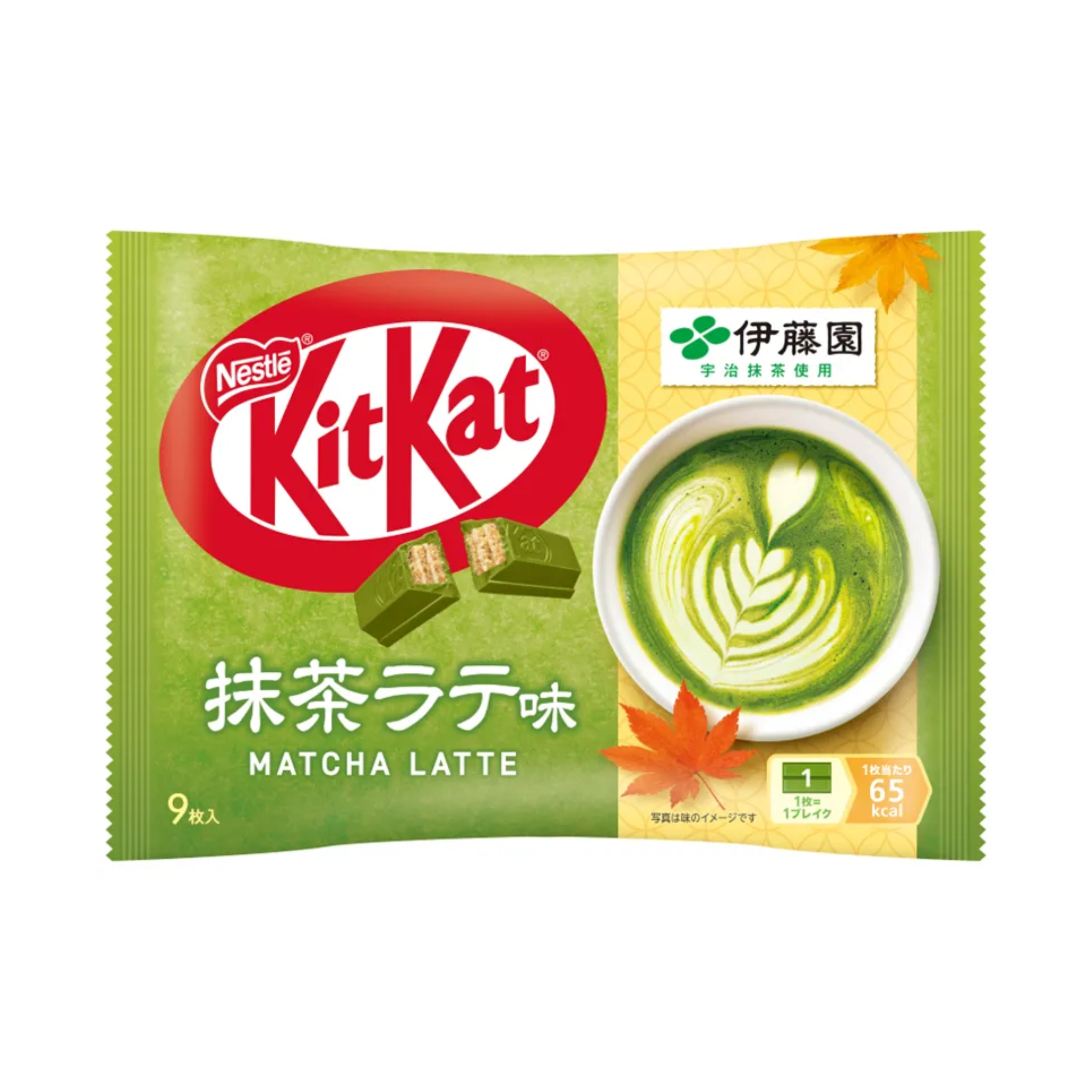 KitKat – Ito En Matcha Latte