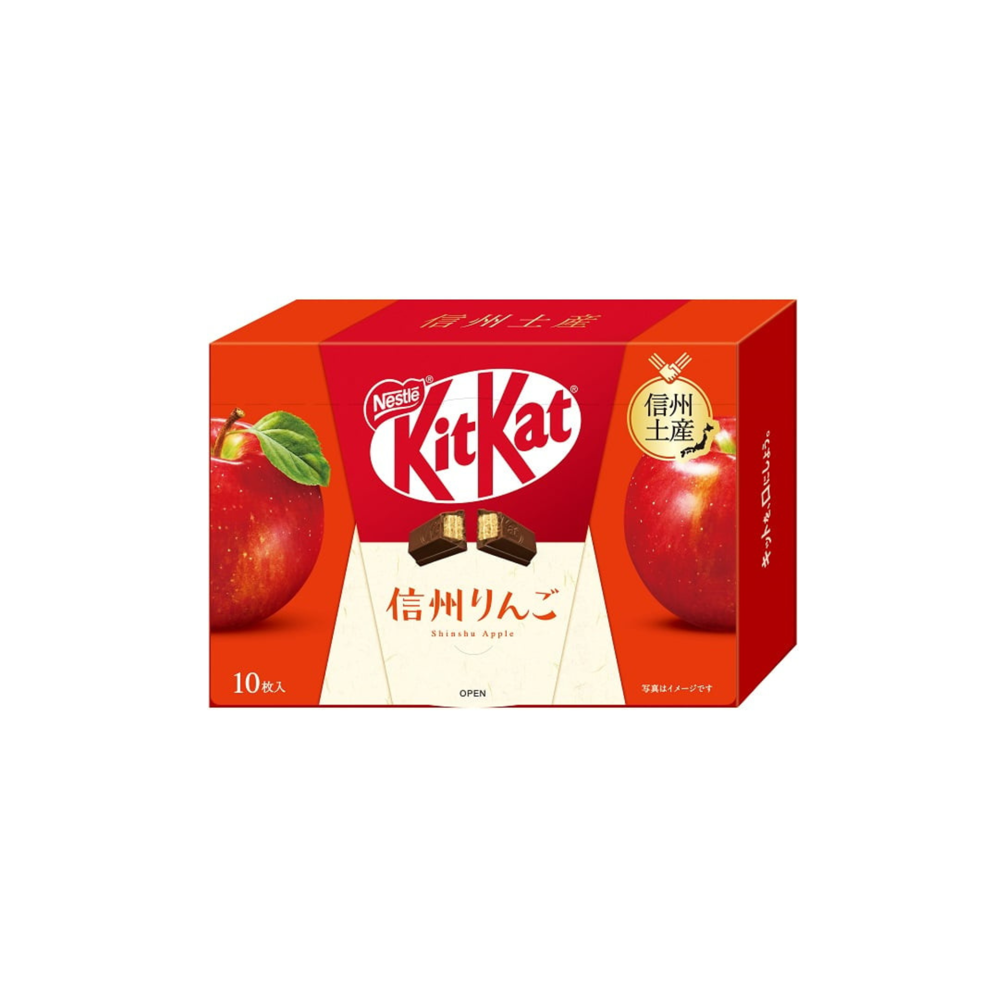 KitKat – Shinshu Apple