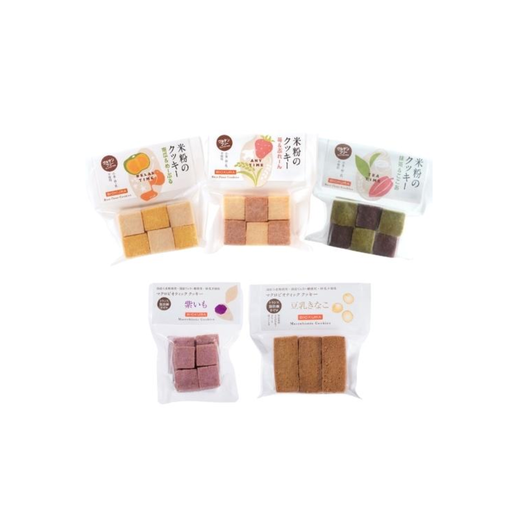 NANA BOX VEGAN