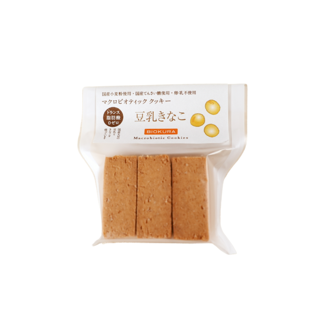 NANA BOX VEGAN