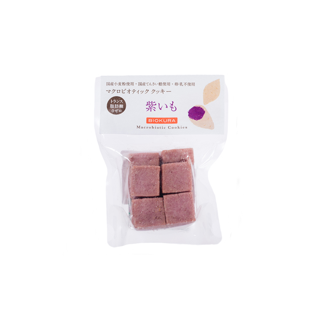 NANA BOX VEGAN