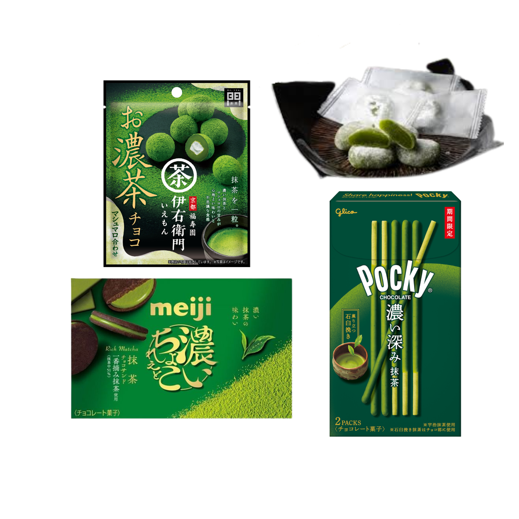 NANA BOX MATCHA