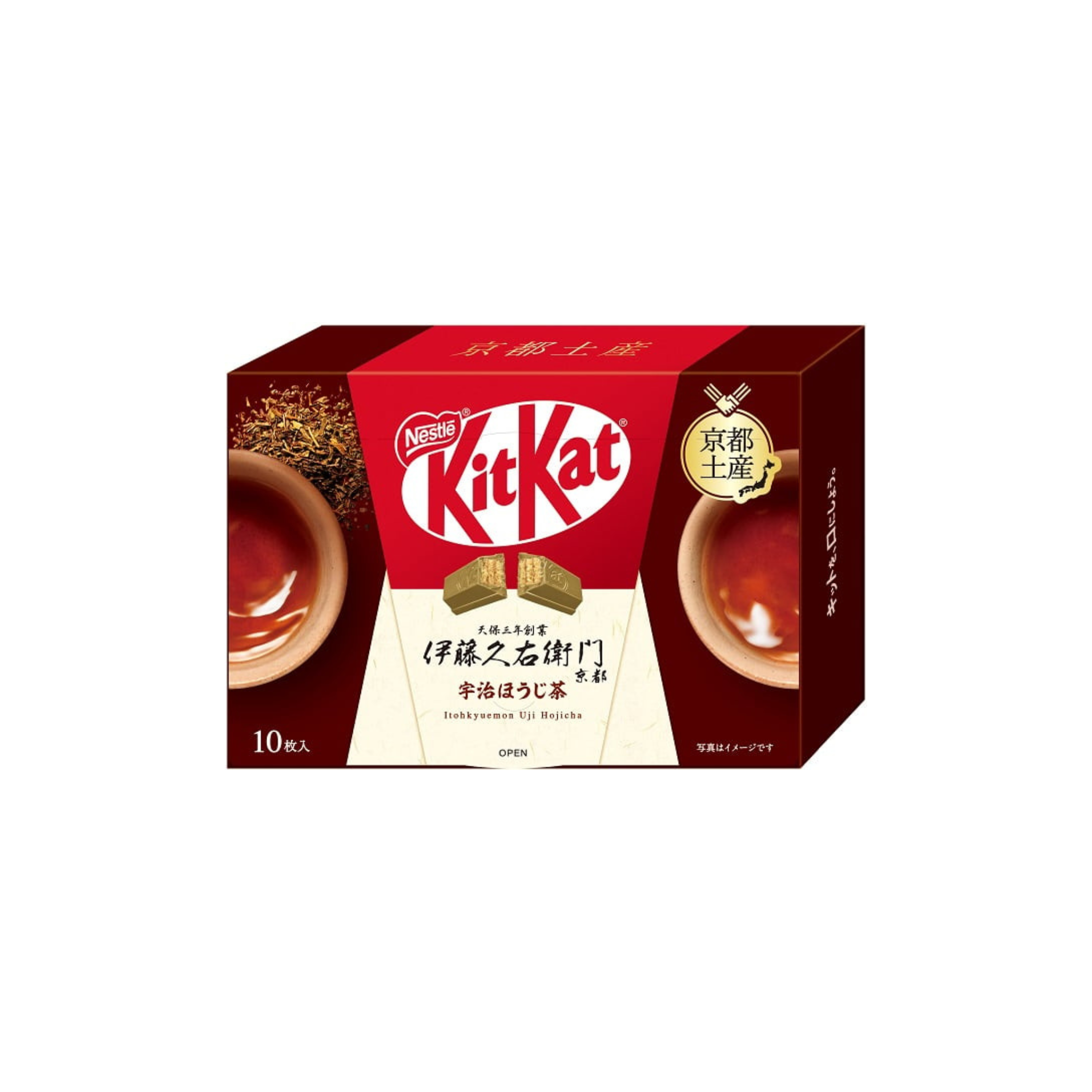 KitKat – Itoh Kyuemon Uji Hojicha