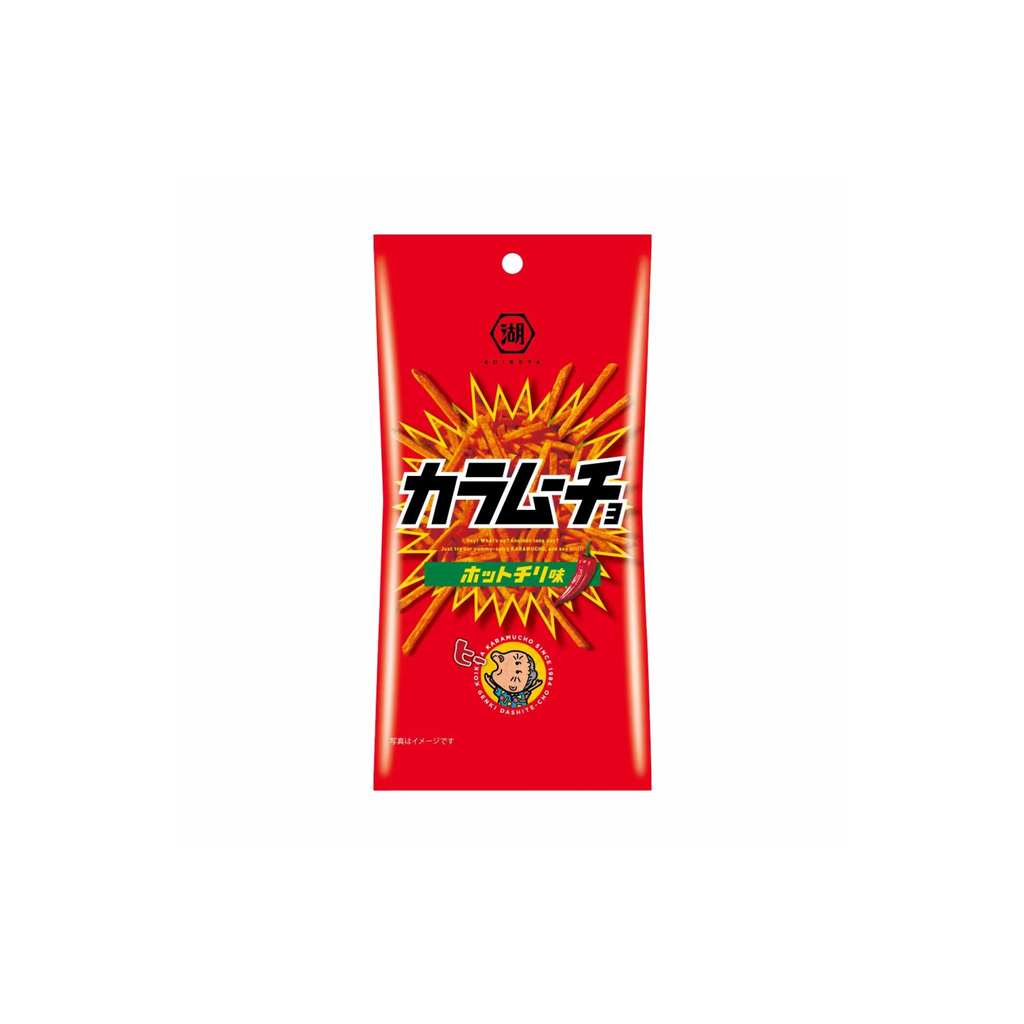 KaraMucho - Hot Chili