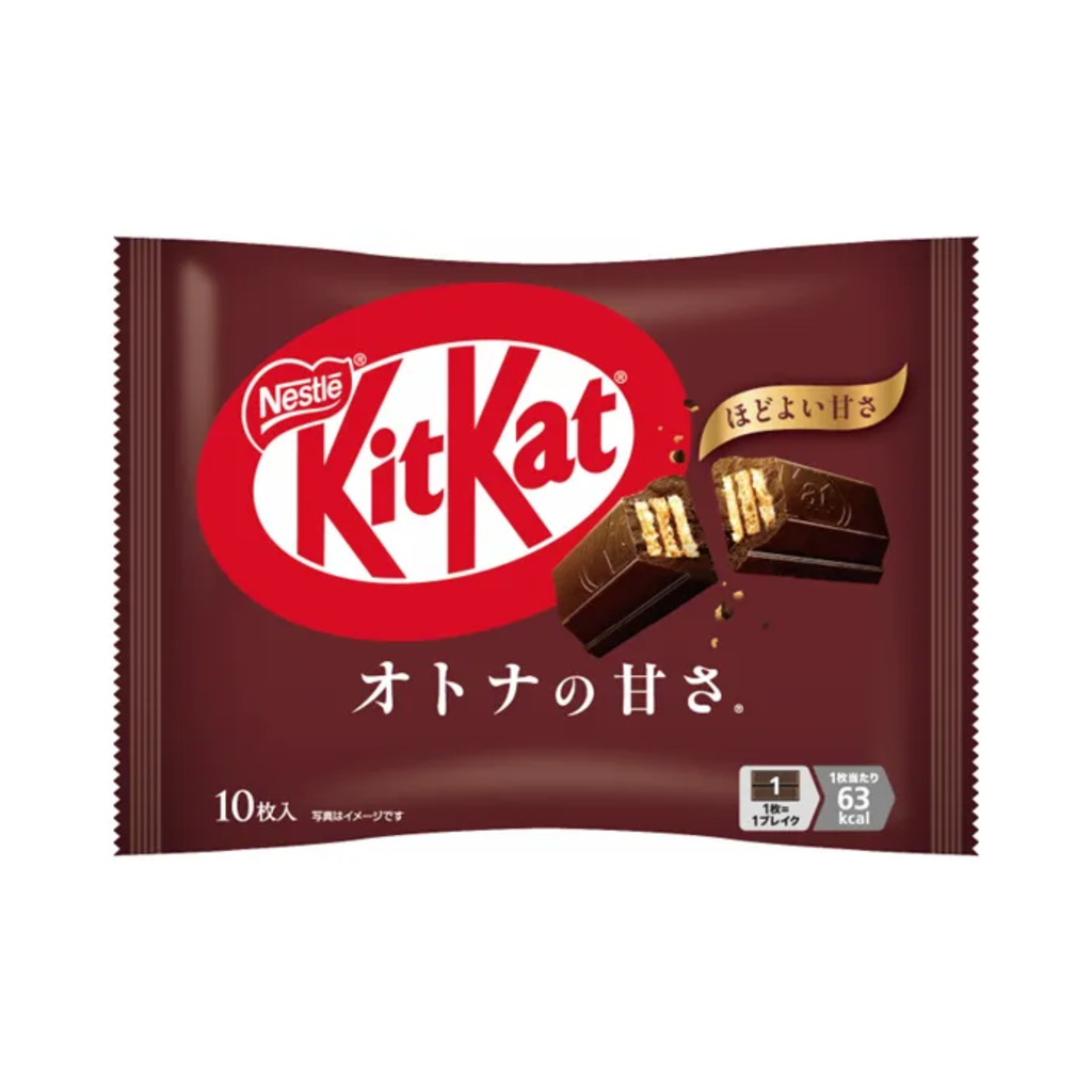KitKat – Adult Sweetness