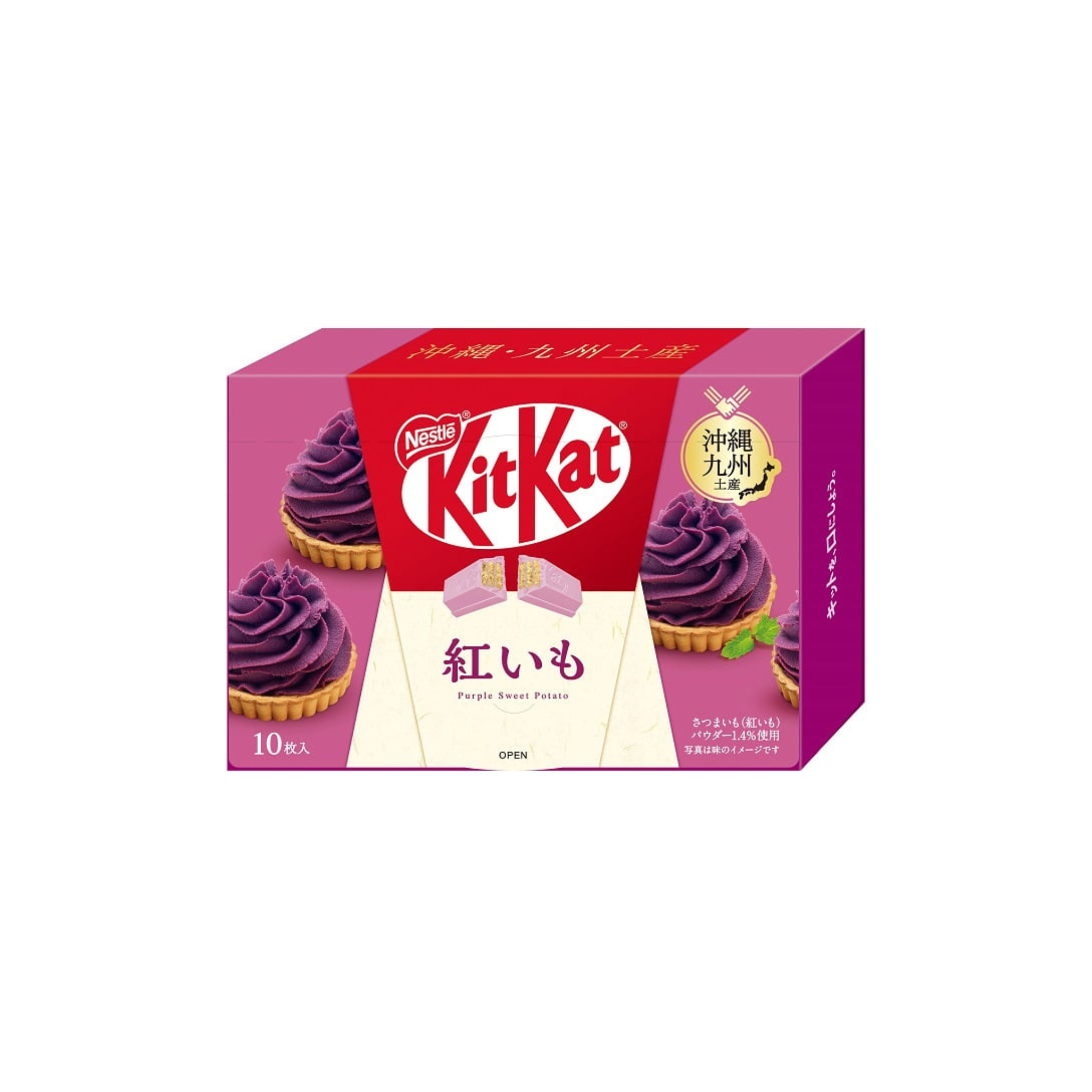 KitKat – Beniimo (Okinawan Purple Sweet Potato)