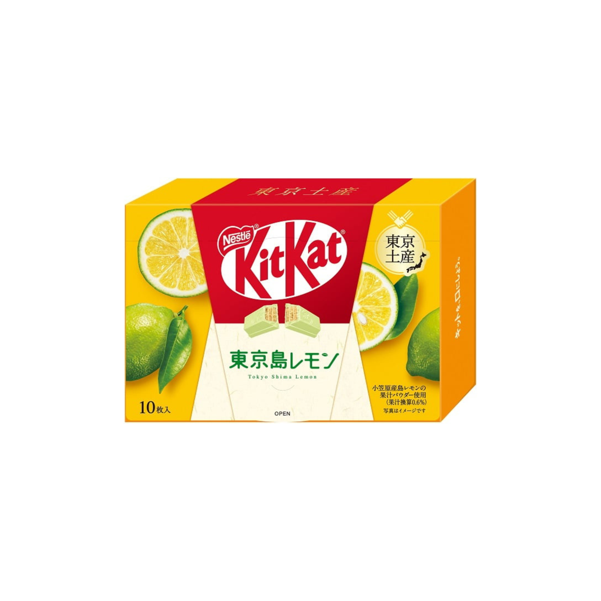 KitKat – Tokyo Island Lemon
