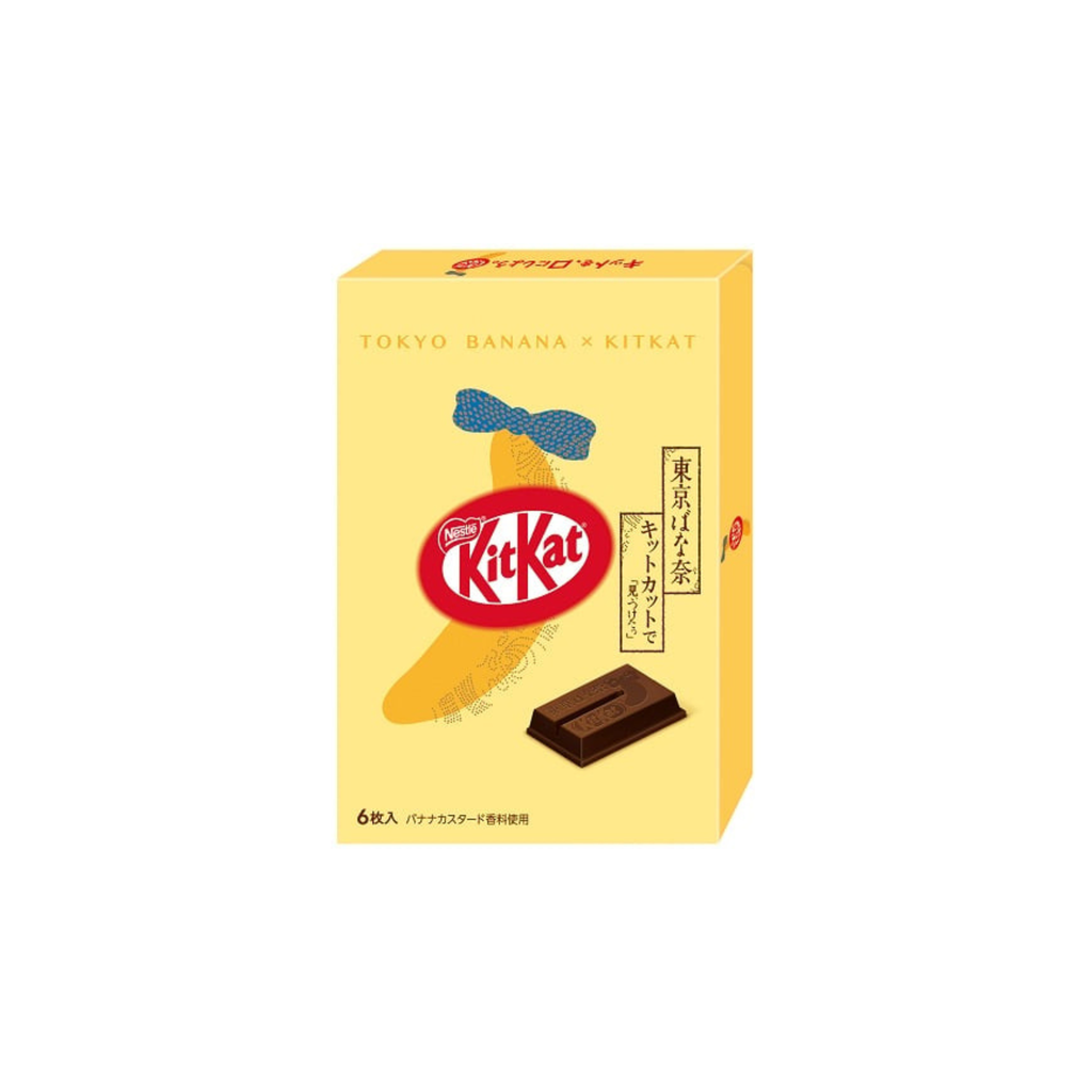 KitKat – Tokyo Banana
