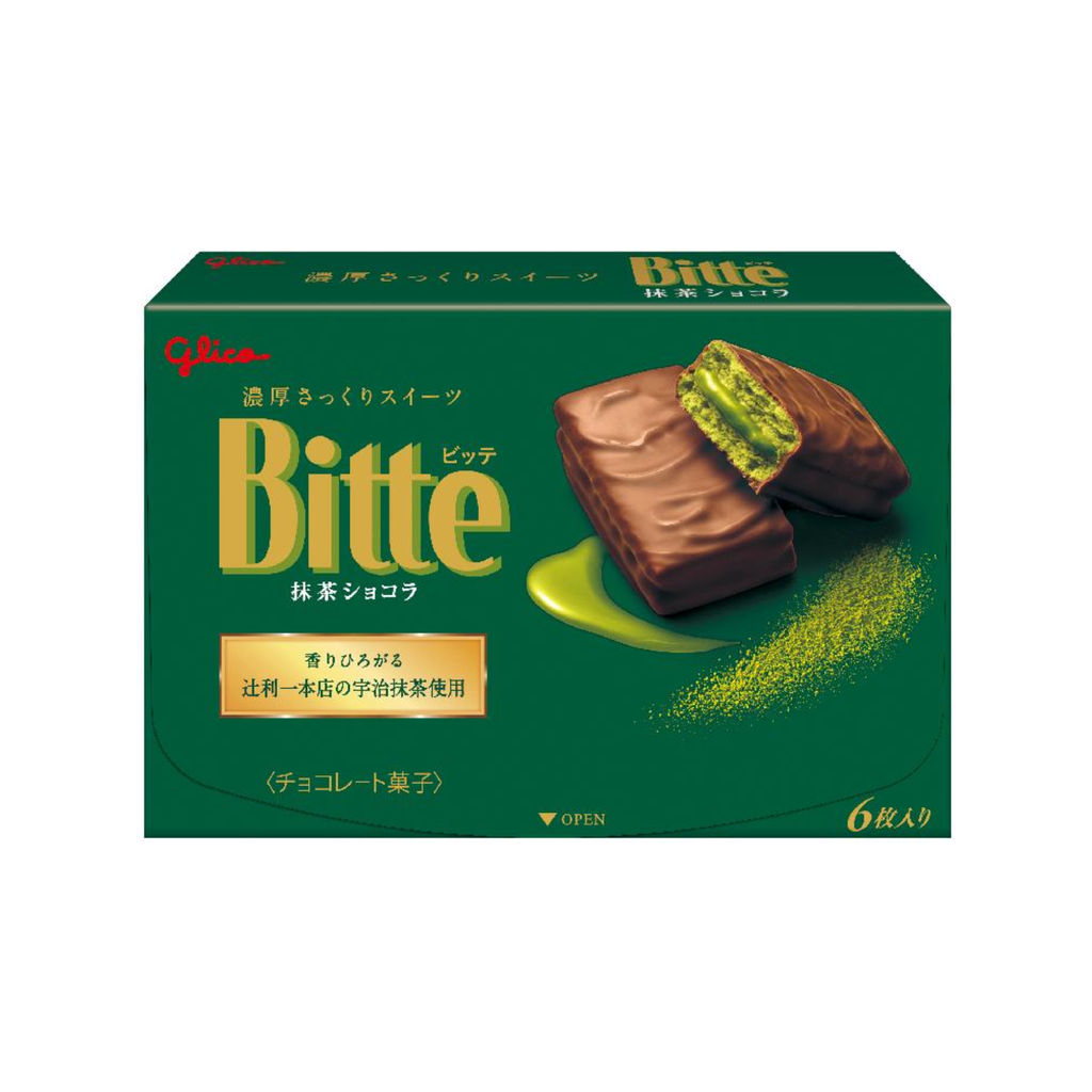 Bitte Matcha Biscuit