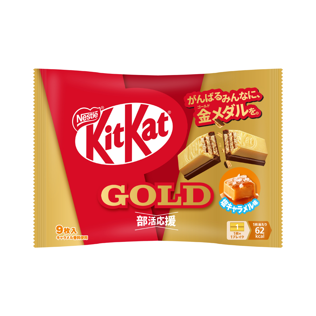 KitKat – Salted Caramel