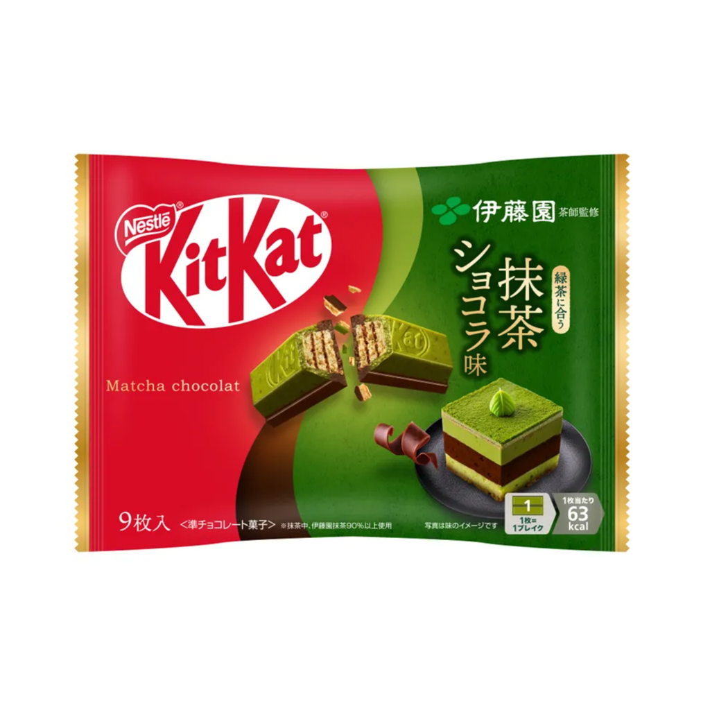 Seasonal KitKat – Ito En Matcha Chocolate