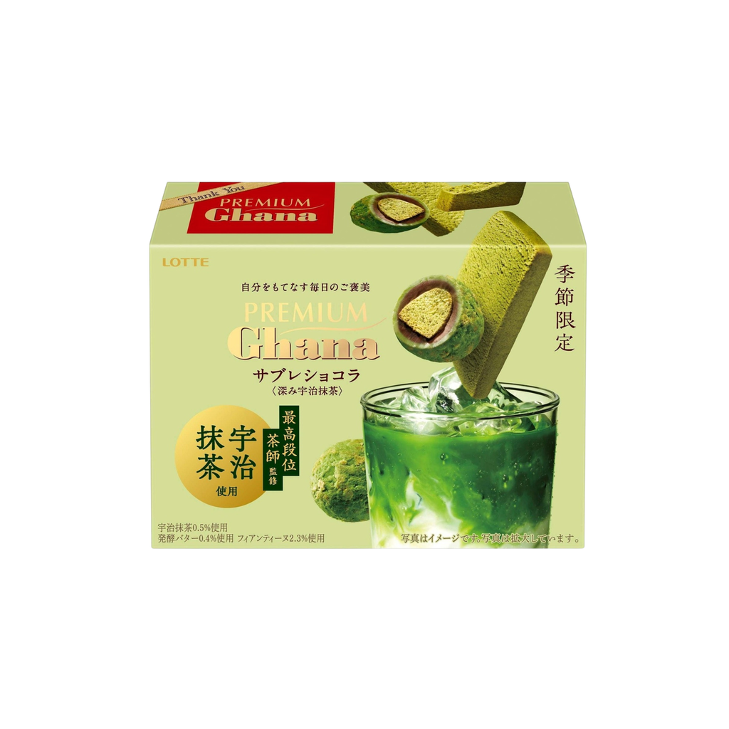 Lotte - Uji Matcha biscuit