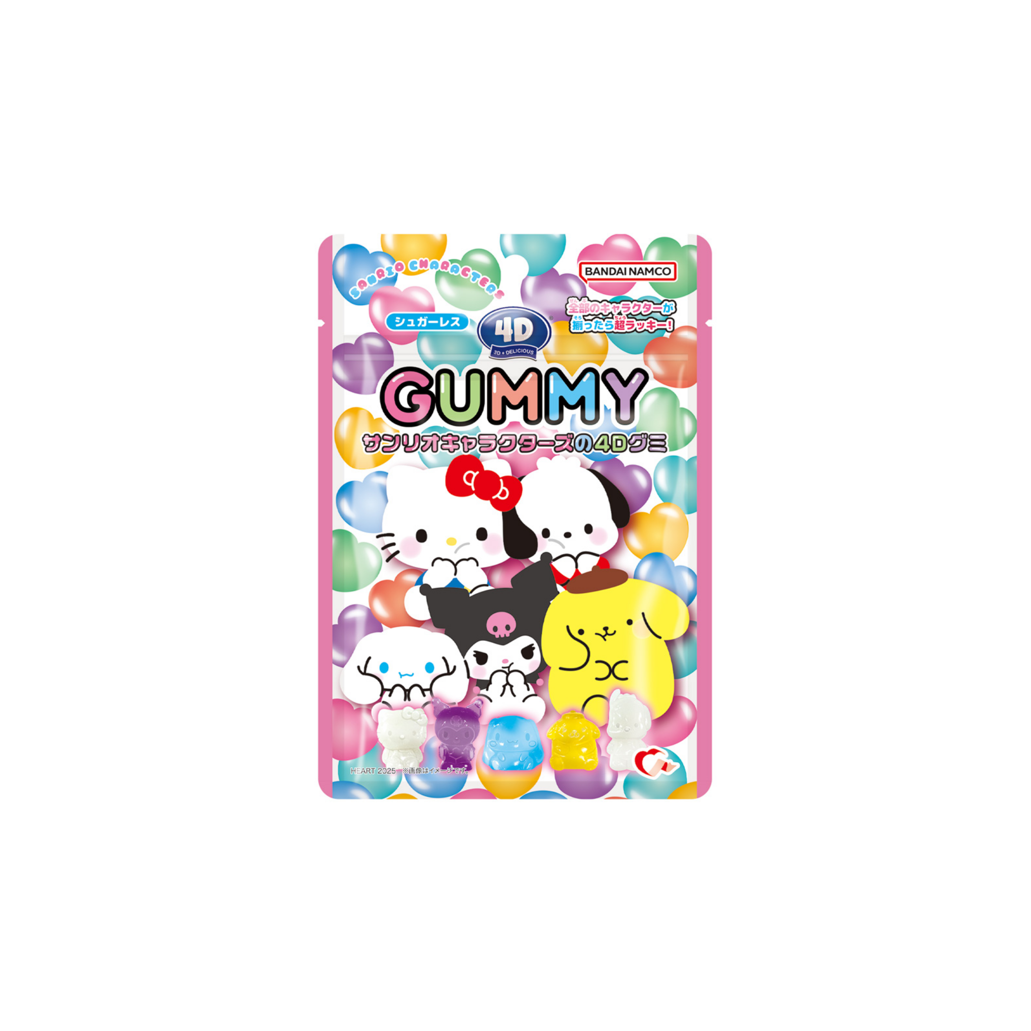 Sanrio Characters 4D Gummies