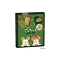Disney Alfort Uji Matcha Chocolate Biscuits