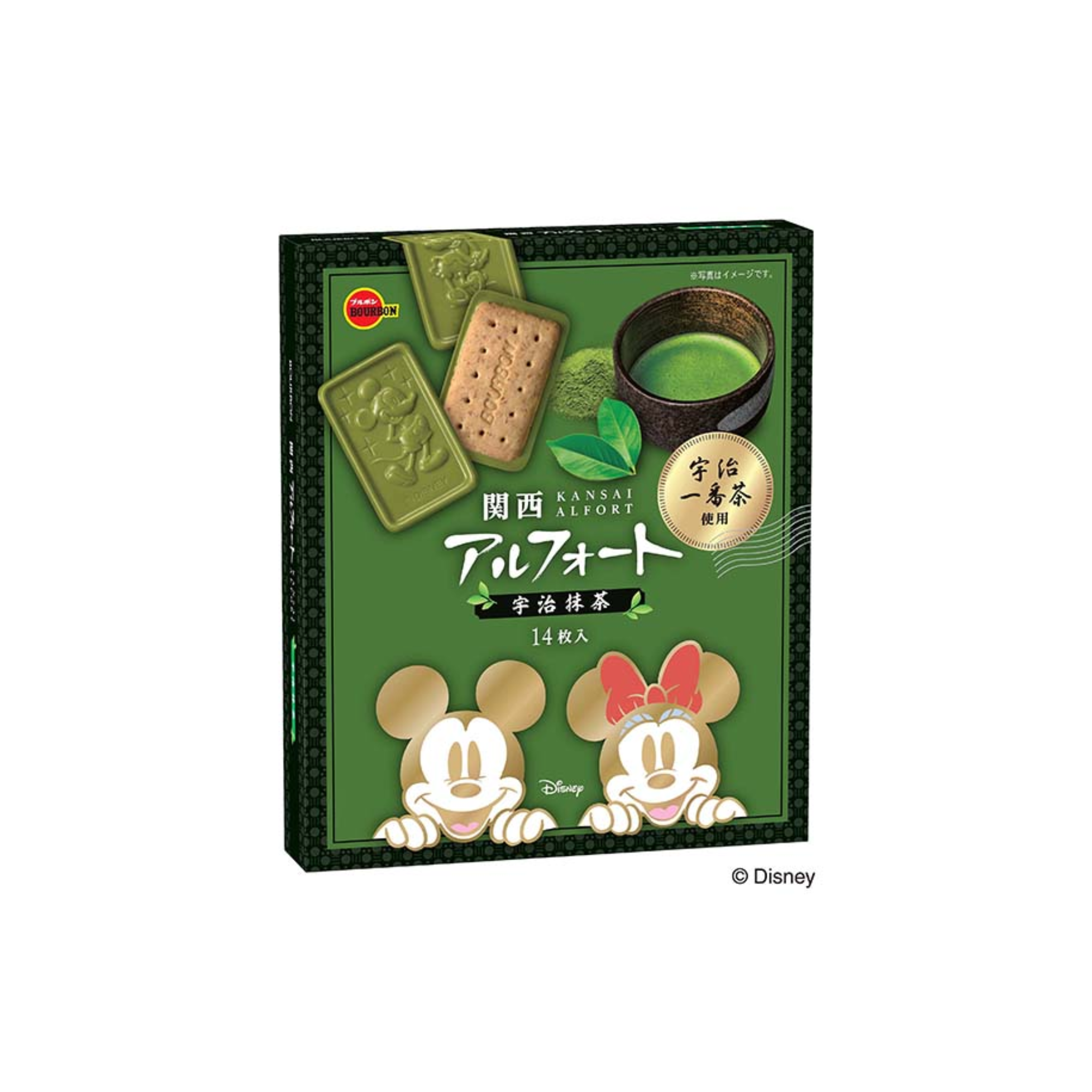 Disney Alfort Uji Matcha Chocolate Biscuits