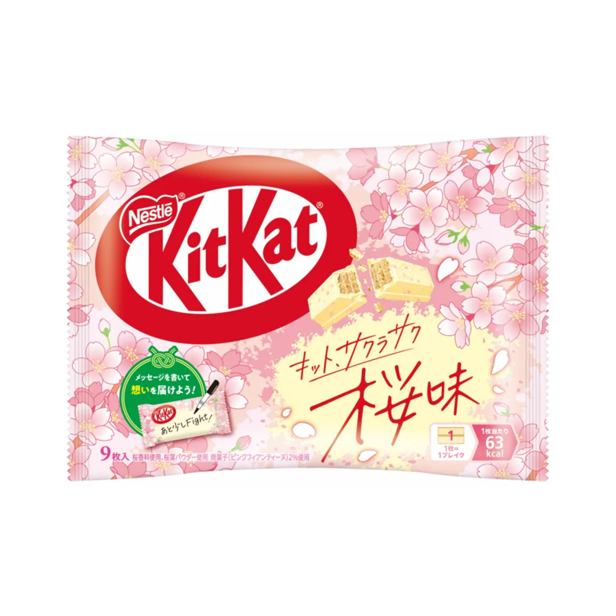 KitKat – Sakura Bloom