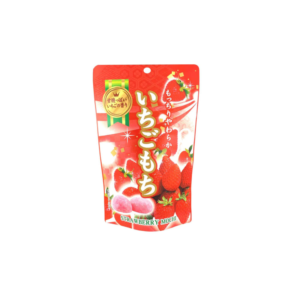 Strawberry Mochi