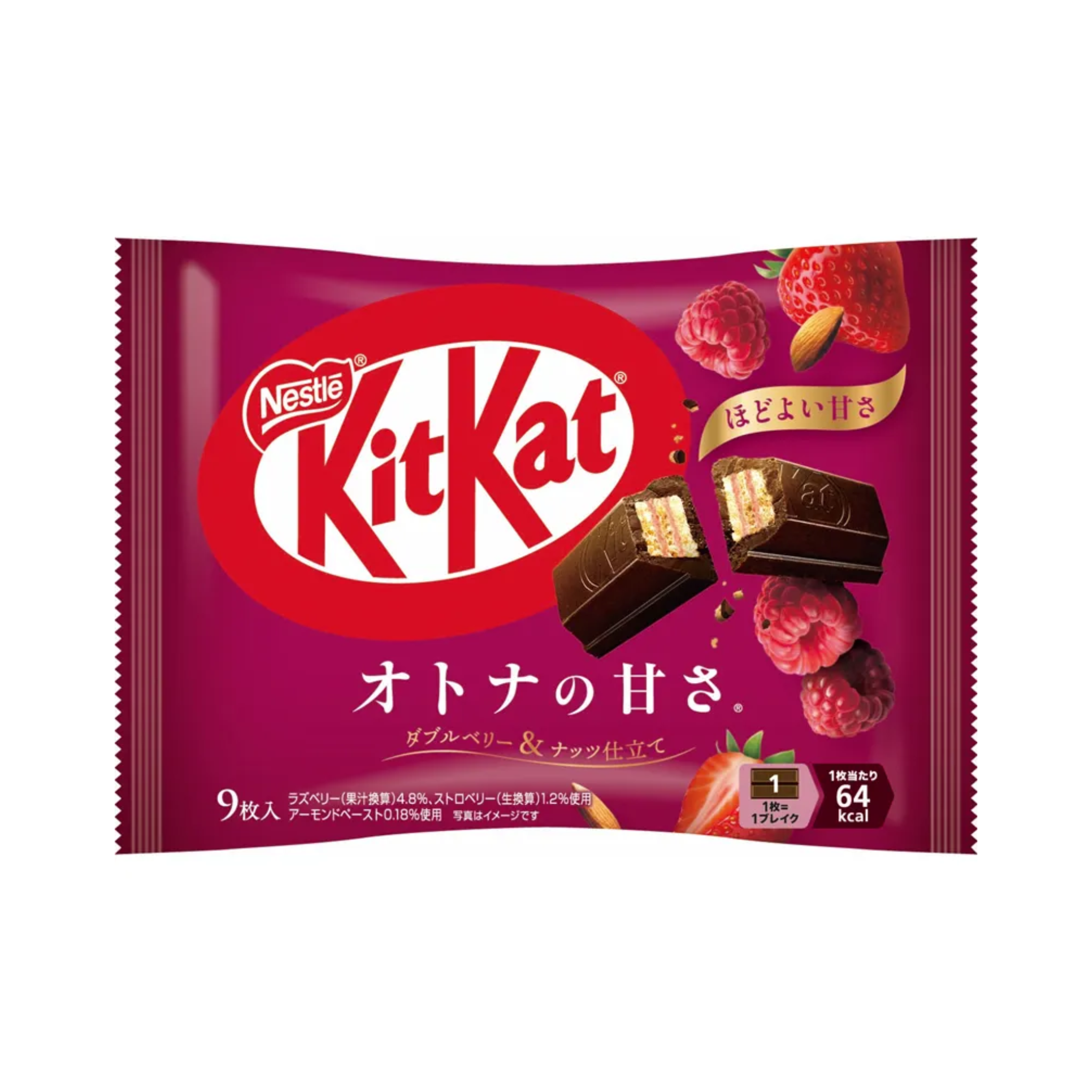 KitKat – Adult Sweetness Double Berry & Nuts