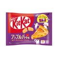 KitKat – Halloween Apple Pie