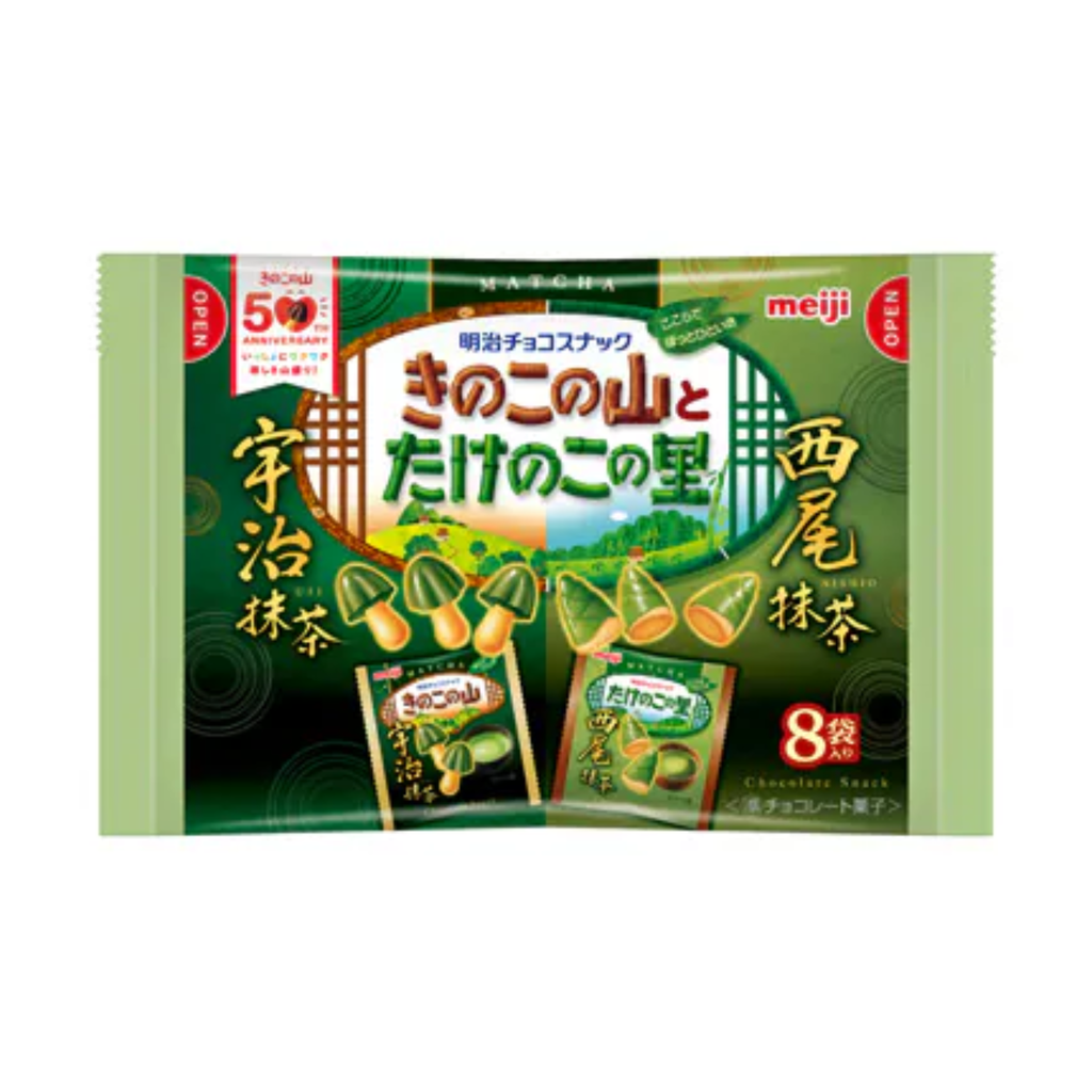 Kinokono sato and Takenokono Sato-Uji Matcha