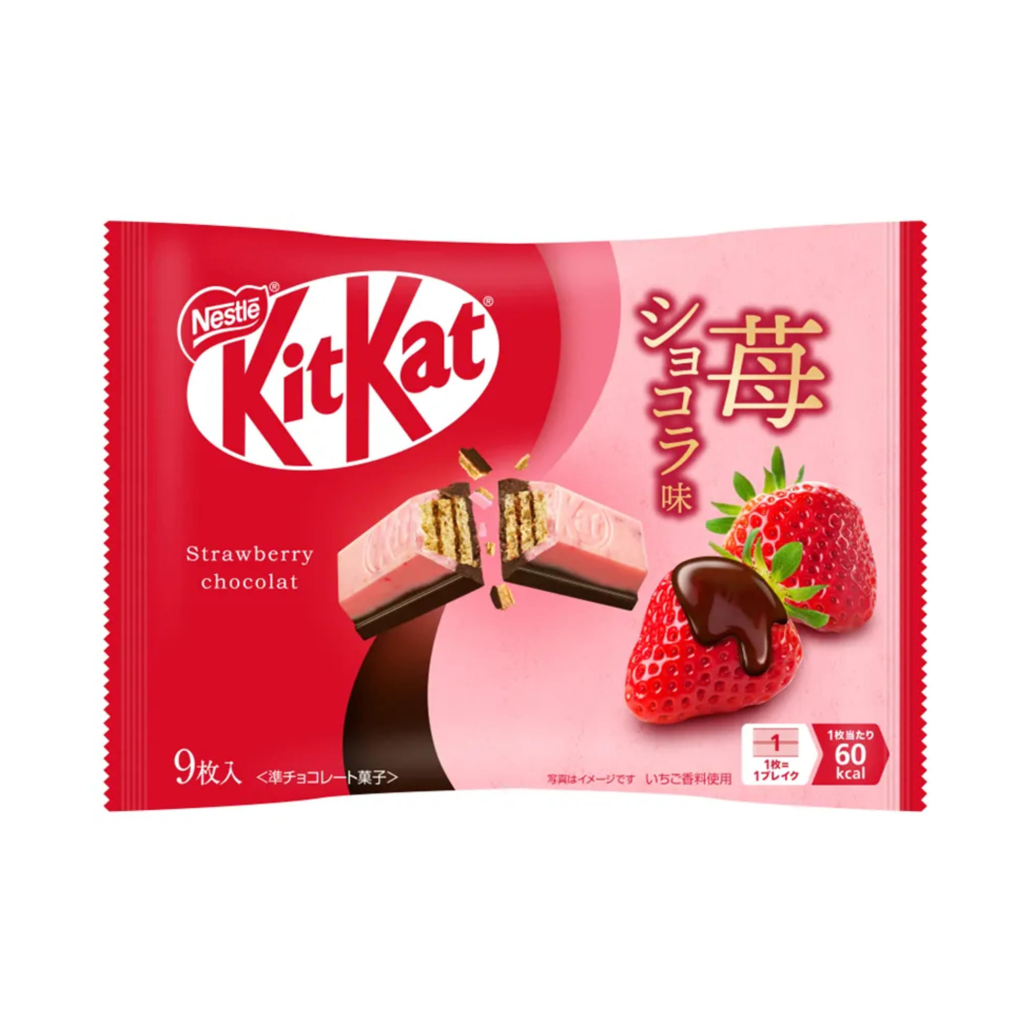 KitKat – Strawberry Chocolate